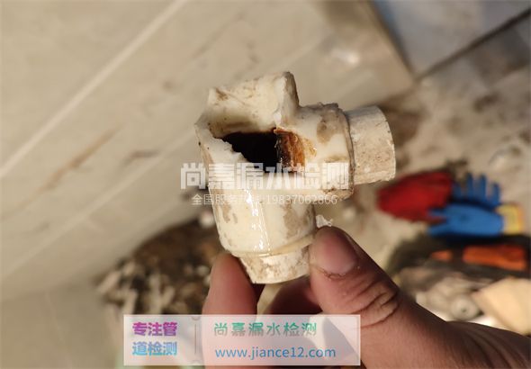 龙井引起漏水的原因有哪些？